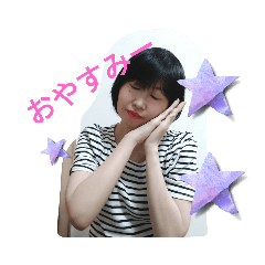[LINEスタンプ] 黒髪おとな女子2