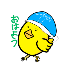 [LINEスタンプ] ひよこの顔芸スタンプ