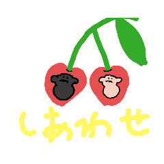 [LINEスタンプ] ななとまろんと2