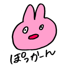 [LINEスタンプ] 手書きスタンプ apri