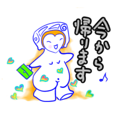 [LINEスタンプ] 縄文土偶の毎日スタンプ、悠久の愛