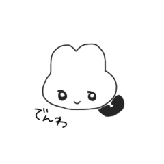 [LINEスタンプ] らぶり〜うさぴぴ