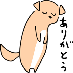 [LINEスタンプ] お話しするいぬ