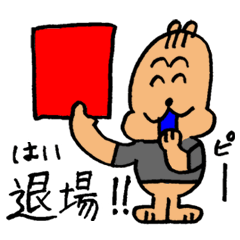 [LINEスタンプ] リスのどん吉～笑顔で本音～