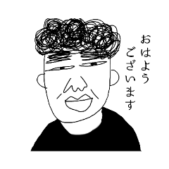 [LINEスタンプ] ていねいな日常