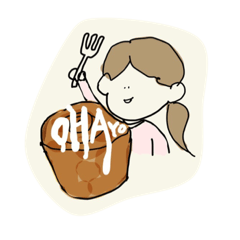 [LINEスタンプ] シナコちゃんとシナオくんvol.1