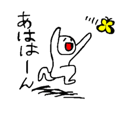 [LINEスタンプ] サトウ組の仲間たち