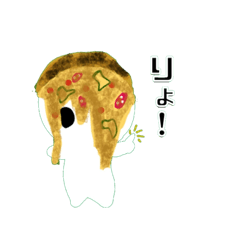 [LINEスタンプ] 食べもんたちの優雅なすたんぷ！