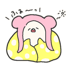 [LINEスタンプ] みなすたーちゃんとぽあら君