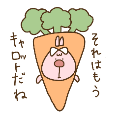 [LINEスタンプ] コパンズ