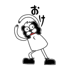 [LINEスタンプ] ワン太郎(Mentama )