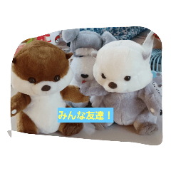 [LINEスタンプ] みんな友達‼️