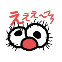 [LINEスタンプ] えるにぃにょ