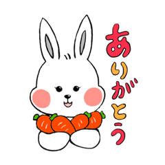 [LINEスタンプ] うさぎLOVEにんじん