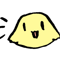 [LINEスタンプ] いろいろあいさつすたんぷ