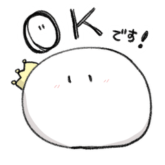 [LINEスタンプ] もちみちゃん