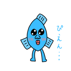 [LINEスタンプ] キモカワ魚人スタンプ