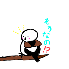 [LINEスタンプ] かめきちとシマエナガちゃんスタンプ