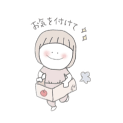 [LINEスタンプ] normalしらたまさん⑦愛しのHappy humans.