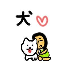 [LINEスタンプ] やる気ない女の日常…