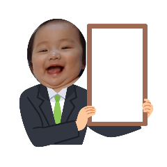 [LINEスタンプ] 16くん♪