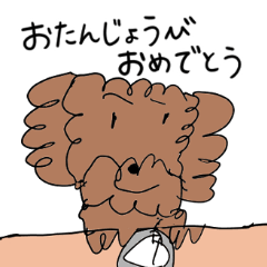 [LINEスタンプ] こうちゃん1年編1