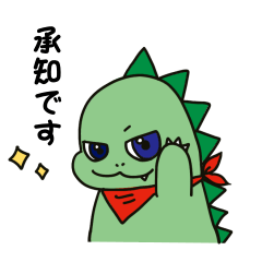 [LINEスタンプ] モモザウルス ビジネス用語（ゲーム編）