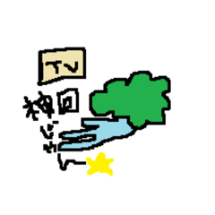 [LINEスタンプ] 闇の大魔王の日常をかいま見る