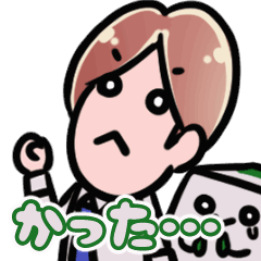 [LINEスタンプ] なっこ スタンプ