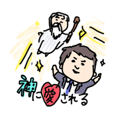 [LINEスタンプ] katsuさんスタンプvol.2