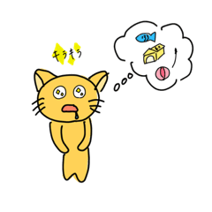 [LINEスタンプ] SDGsを意識している 動物たち