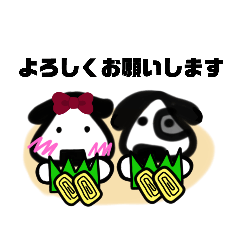 [LINEスタンプ] おにぎりいぬ★シリーズ①