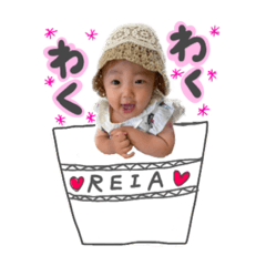 [LINEスタンプ] REIA＊＊＊