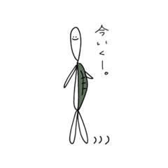 [LINEスタンプ] うすいカメさん