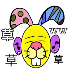 [LINEスタンプ] きいろのタマゴ