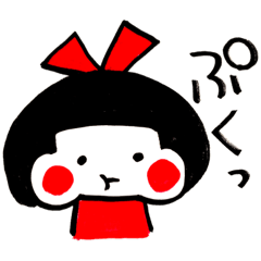 [LINEスタンプ] おかっぱのりぼんちゃん