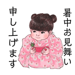 [LINEスタンプ] 熱中症注意！暑すぎるよね2022暑中と夏