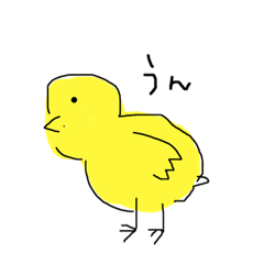 [LINEスタンプ] きのうてきなすたんぷ