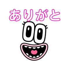 [LINEスタンプ] 顔だけやで