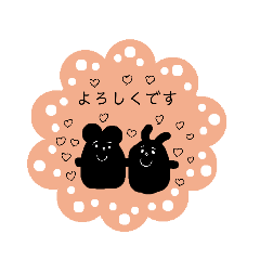 [LINEスタンプ] くろい動物×日常会話 。