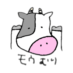 [LINEスタンプ] ゆる〜いイラスト。バージョン3