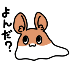 [LINEスタンプ] ハムスターの会話