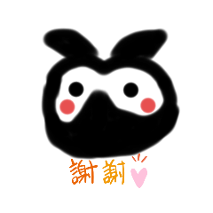 [LINEスタンプ] 色いろ（黒メイン）