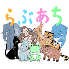 [LINEスタンプ] encourage阪大支部animals