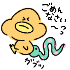 [LINEスタンプ] シュークリーム鳥3