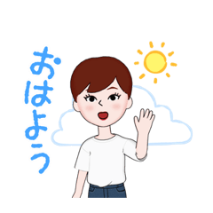 [LINEスタンプ] 朝から使えるスタンプ