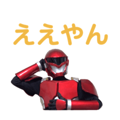 [LINEスタンプ] ブットンダー‼︎のええやんなスタンプ！