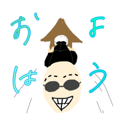 [LINEスタンプ] ちょっとだけキモいスタンプ