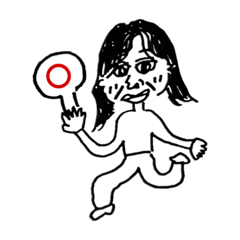 [LINEスタンプ] イキモの