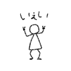 [LINEスタンプ] どわすけ